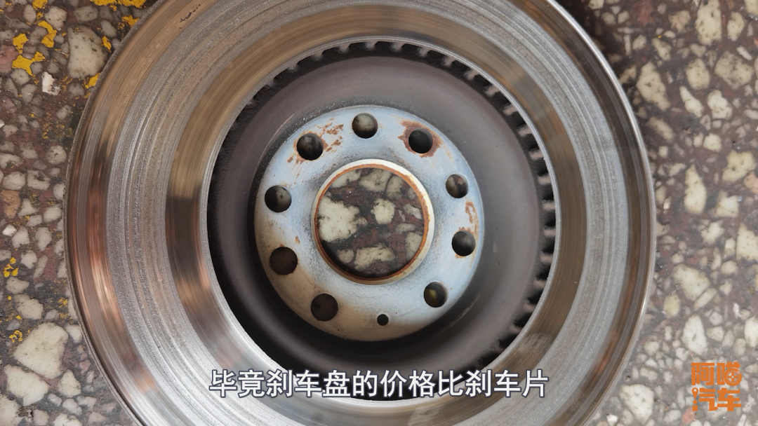 刹车盘多少钱(更换刹车盘工时费需要多少钱)