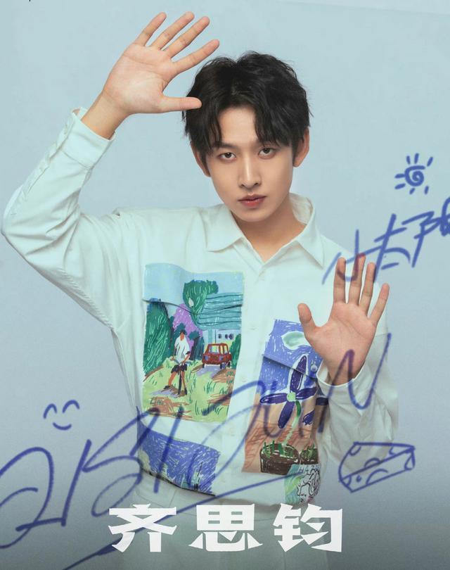 天天向上张国立，天天向上张国立姚晨是哪一期（湖南主持接班人亮相《天天向上》）