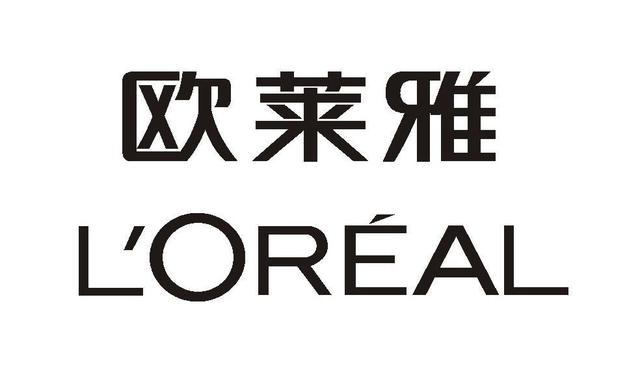 中国化妆品十大名牌有哪些，中国十大顶级护肤品牌（你常用的化妆品是什么档次）