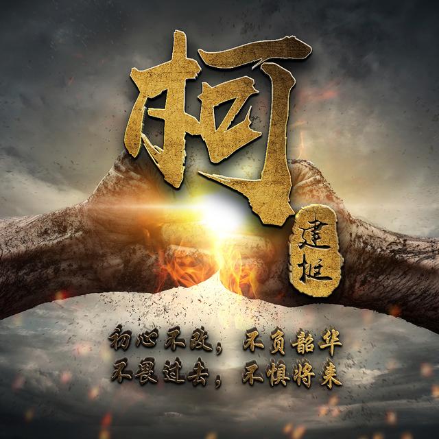 直男，微信头像，直男（88张硬汉微信头像）