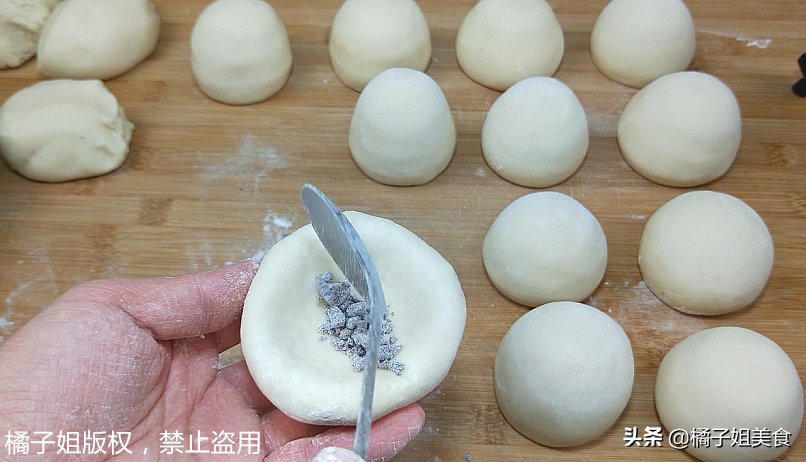 圖片[9]-不用一粒酵母粉“蒸大饅頭”的做法-起舞食譜網(wǎng)