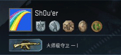csgo职业选手画质调试，csgo职业选手画质设置（CSGO学会这些操作）
