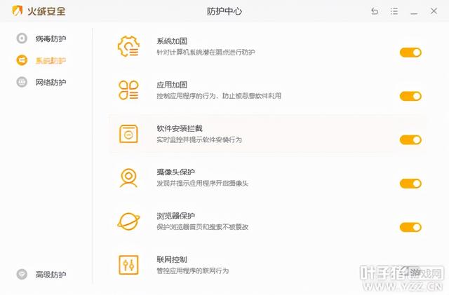 梦幻西游工具箱网页版，梦幻西游计算器网页版（如何让你的电脑更加适应梦幻西游）