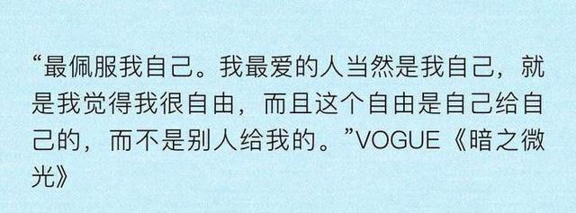 华晨宇是哪里人，华晨宇个人简介（家里有矿、音乐天才、整容、未婚生女）
