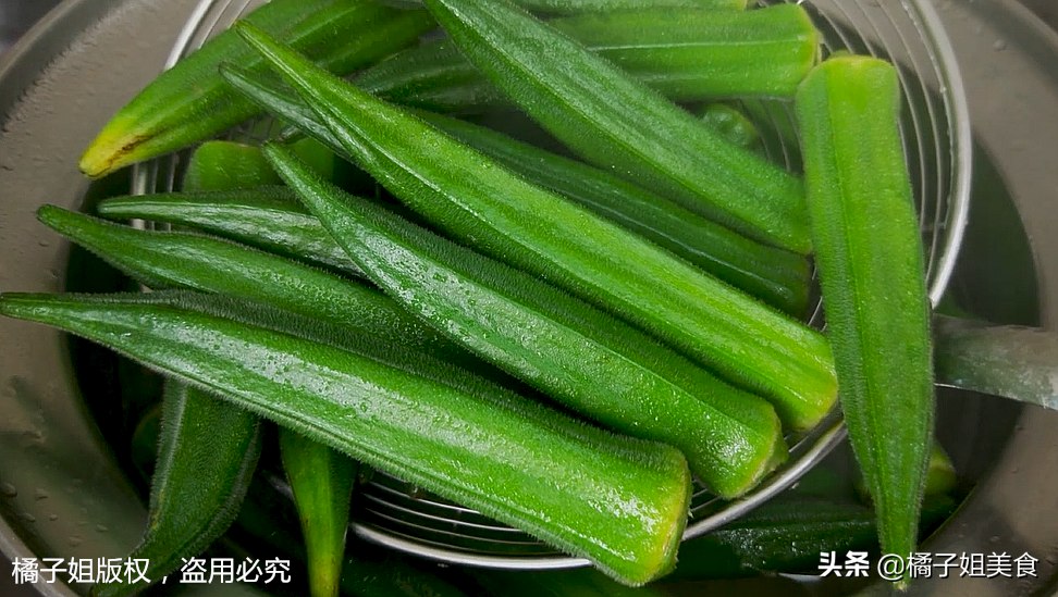 圖片[2]-【秋葵炒雞蛋】做法步驟圖 5分鐘上桌 營養-起舞食譜網