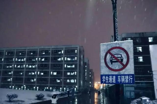 安徽三联学院地址，安徽三联学院怎么样好不好全国排名第几（<三十三>安徽三联学院）