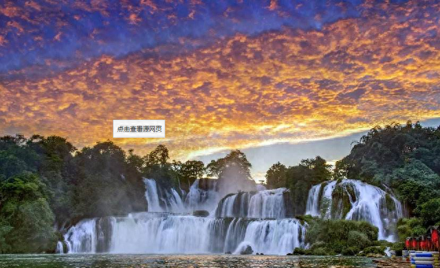周末普遍高温，河南八大最美瀑布排名！带你清凉一夏！自驾游首选