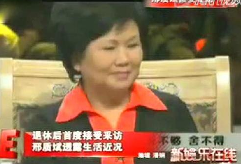 罗京可怕照片图片，罗京真的笑了（28年0失误获央视最高荣誉）