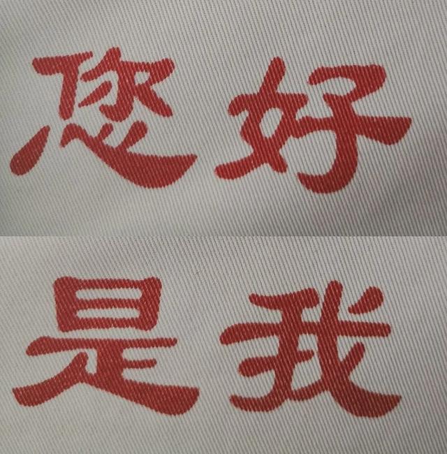 微信壁纸图片大全，微信背景图片（微信朋友圈背景图<60张>）