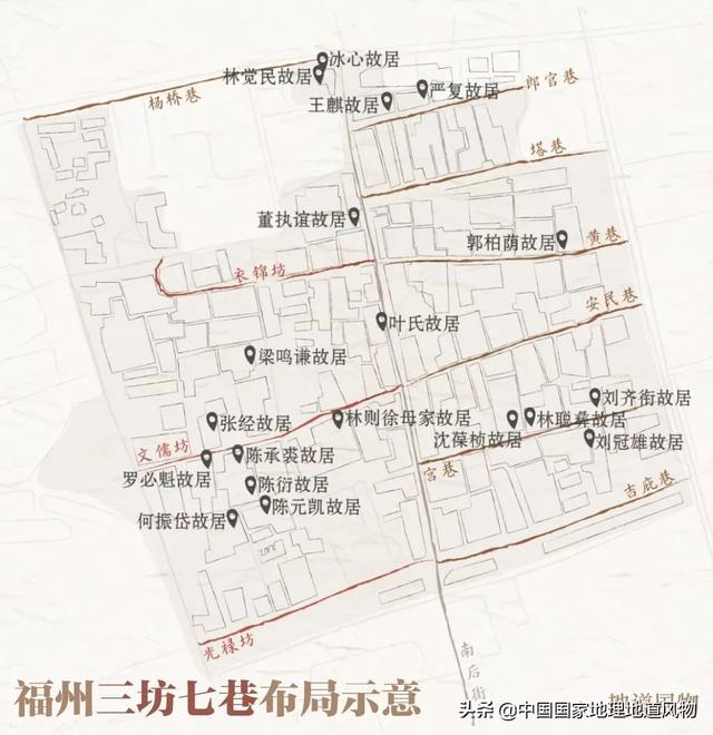 福建的省会是哪里，福建在哪个省（为什么“很不福建”）
