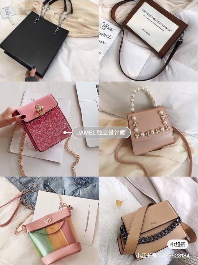 珍藏平价又有逼格的11款包包，48款平价颜值高包包合集