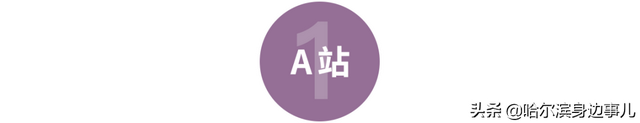 欧尼酱是姐姐的意思吗，欧尼是什么意思（那些A站、B站、C站、D站……H站、P站都是什么网站）