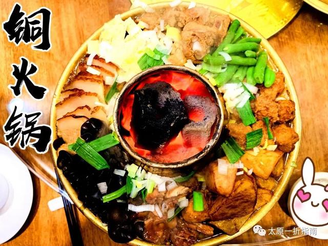 阿瓦山寨鱼头做法，阿瓦山寨鱼头的做法（太原一折指南带你去阿瓦山寨）