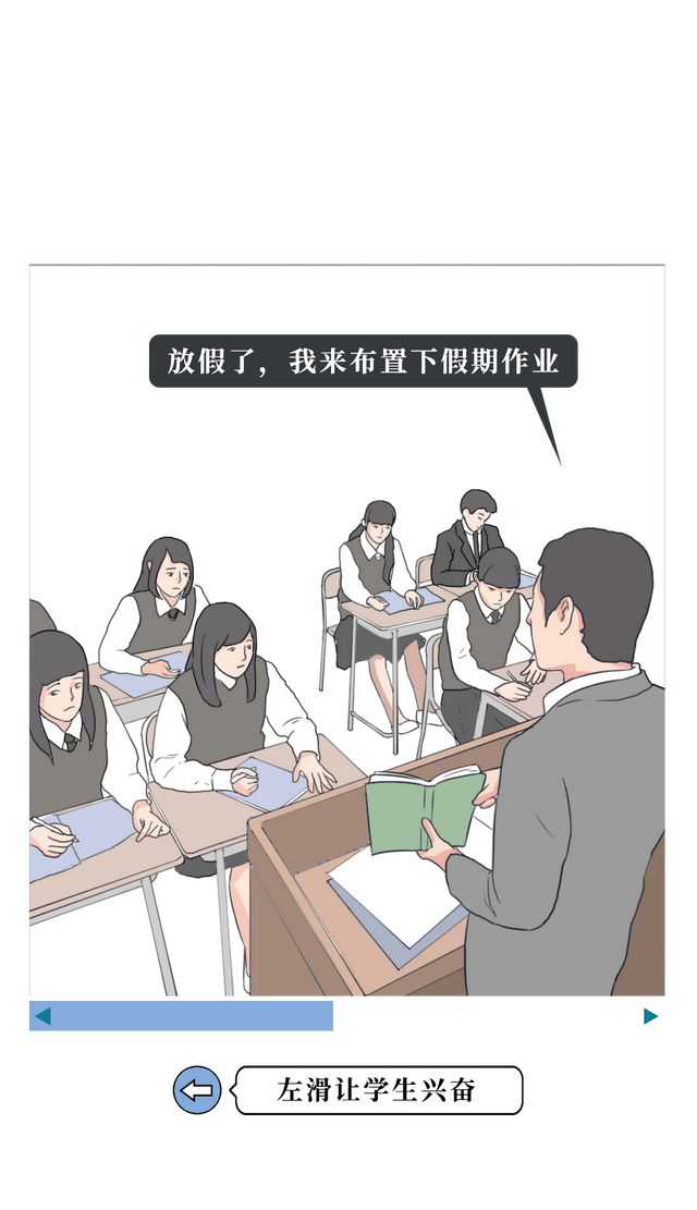 怎样让男人兴奋，5个可以让男人兴奋不已的调情技巧（如何让男人一秒兴奋）