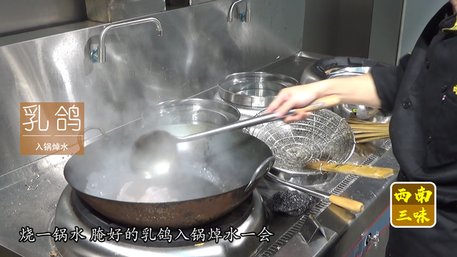 红烧乳鸽的做法，最好吃的红烧乳鸽的做法（脆皮红烧香汁鸽做法）