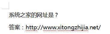 wps页边距怎么设置，wps中如何设置页边距（WPS技巧汇总<四>）