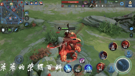 国服李信最强出装铭文，国服李信最强出装铭文搭配（<光信打法/暗信思路/合理选择>）