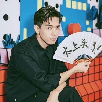明星头像图片大全，/明星头像/李现老婆收藏微信（全网最火的...）