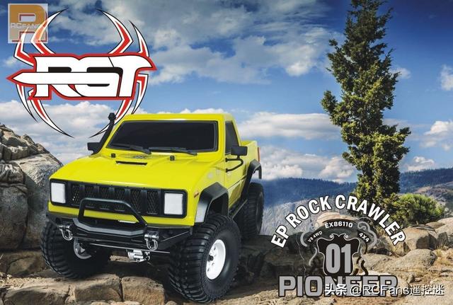 rgt是什么车，RGT最新1/10分传动仿真爬车
