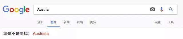 莫扎特是哪国人，莫扎特是哪国的（欧洲最难相处的凭什么是奥地利人）