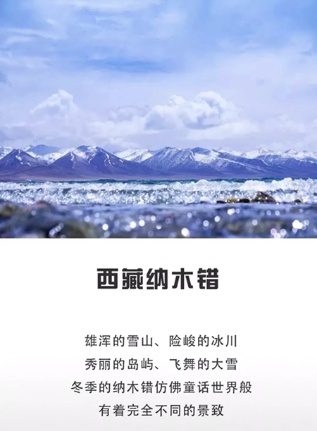 雪乡在哪，请问中国雪乡在哪里啊?是干嘛的啊?有什么特别的吗（竟然有4个不是东北的）