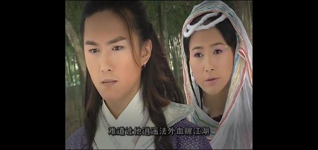 名捕震关东剧情，名捕震关东分集剧情介绍（《名捕震关东》：帅哥美女云集）