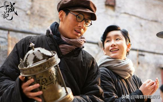 三城记原型，三城记原著作者是谁（二刷电影~三城记不光表现出50年代的爱情故事还有安徽的秋色唯美）