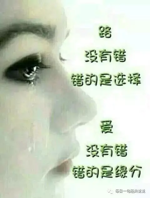 抖音一发就爆火的文案，搞笑抖音一发就爆火的文案（抖音容易上热门的句子）