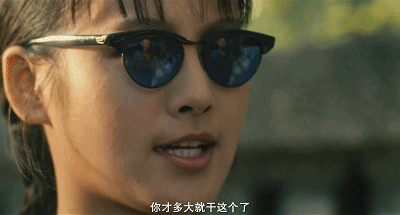 红河谷宁静露两点，宁静红河谷漏了嘛（宁静，好野一女的）