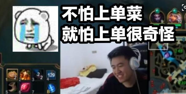 石乐志是什么梗，石乐志胡丽雅是什么梗（一炮四个PDD老玩家了解）