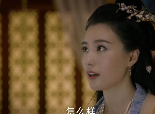 《花千骨》轻水付出一生守护孟玄朗，为何却落得疯子的下场？