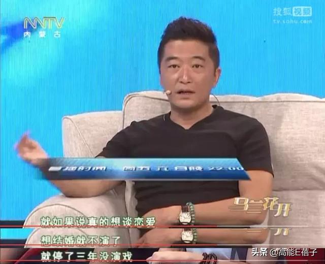 乱世三义剧情介绍，乱世三义大结局是什么（除了许晴和蒋雯丽）