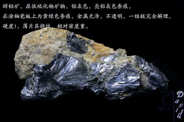 正向抽空四角锥网架，四方锥的杂化类型（假期出游如何鉴定矿物）