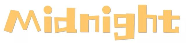 什么是万圣节夜，什么是万圣节（福州天台的万圣节奇妙夜）