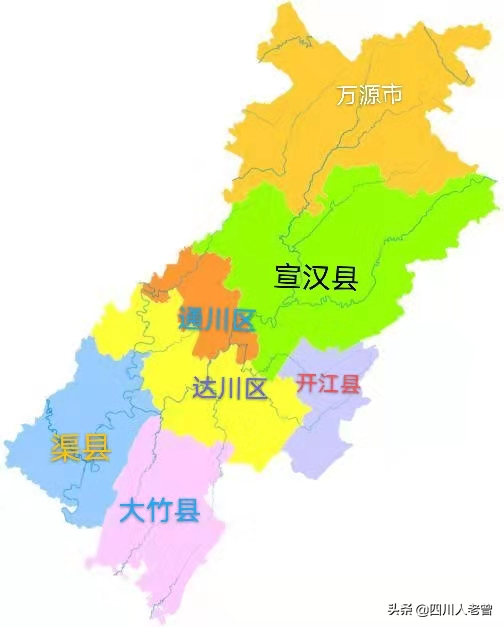 达县属于哪个市，达县属于哪个省哪个市（宕渠、巴渠、通州、通川、绥定）