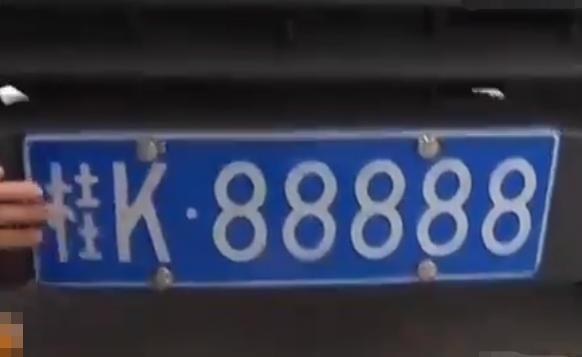 桂k车牌惹不起，桂K是哪里的车牌（河南有辆3万块的小货车）