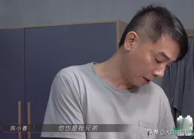 吴亦凡对不起是什么梗，吴亦凡的梗你忍一下（说唱圈个个不好惹）