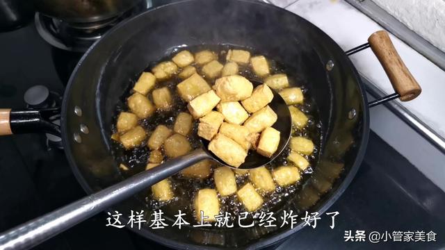 油豆腐怎么炸比较酥脆,多数人没搞明白 油豆腐怎么炸比较酥脆,多数人没搞明白