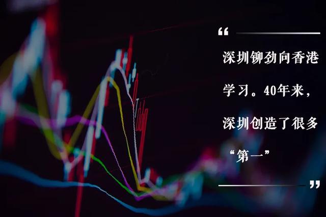 第一个经济特区，我国第一批经济特区有哪几个（经济特区40年大洗牌）