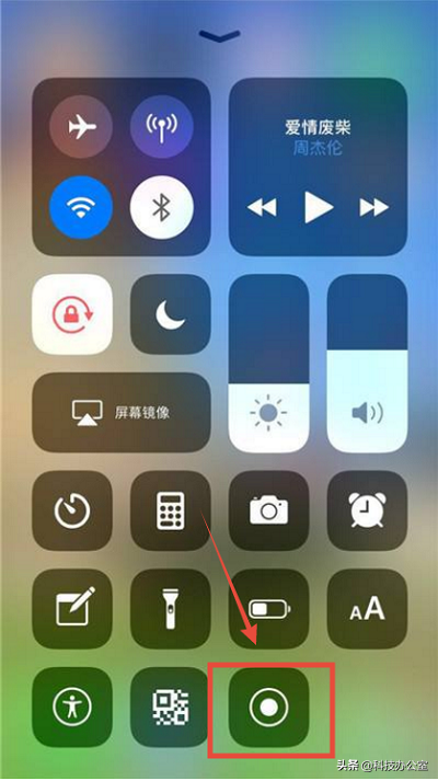ios怎么录屏，ios怎么样录屏（原来苹果手机还有内置录屏功能）