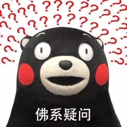 女歌手名字大全，女歌星全部名单2022年（王心凌和范玮琪被批徒有其名）