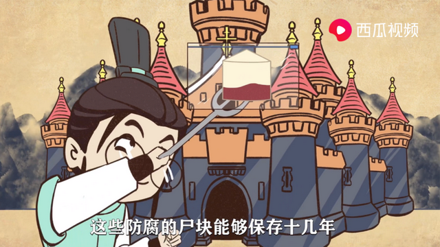 开膛破肚的意思，开膛破肚是成语吗（史上最严重叛国罪处罚）