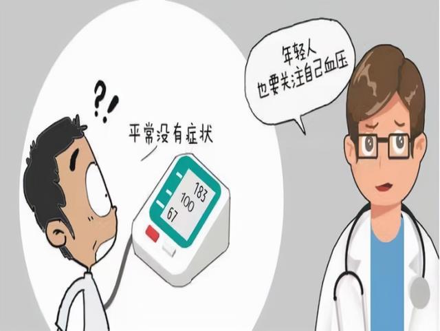 荷叶山楂陈皮泡水喝的功效，荷叶山楂膏喝了有什么功效（高血压病、高血脂症、脂肪肝）