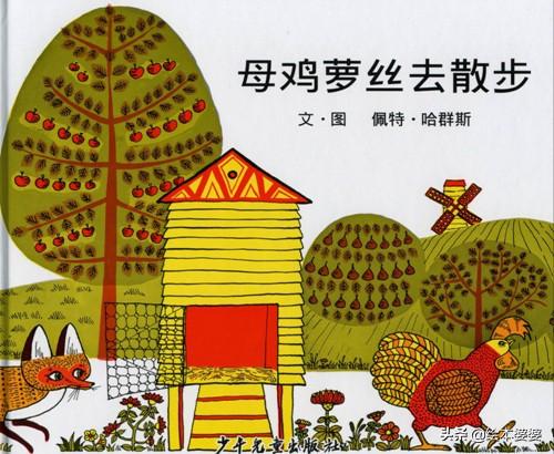 感应调压器原理，感应调压器原理图解（其实只是买错了顺序）