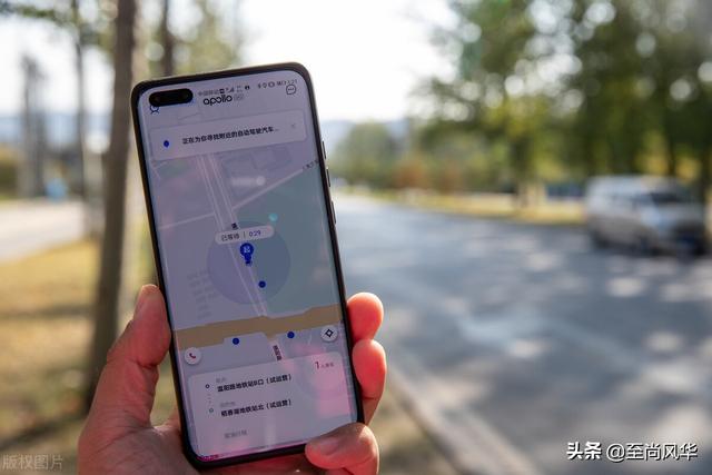 导航软件哪个好，导航软件有哪些（高德、百度、腾讯地图都有各自不同的优势）