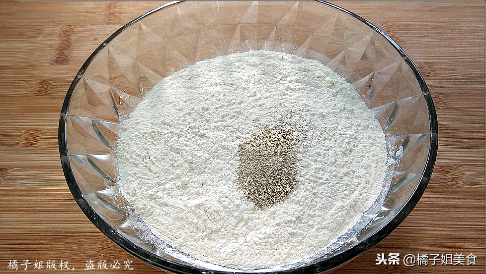 圖片[2]-【發面餅】做法步驟圖   不揉面不搟面 簡單美味一看就會-起舞食譜網