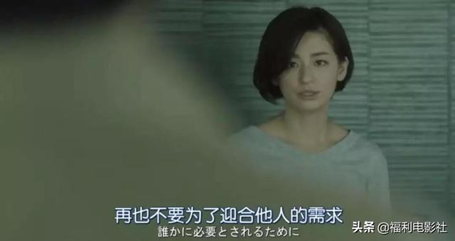 都挺好一共多少集，都挺好多了多少集（4集讲完《都挺好》苏明玉的故事）