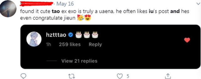 黄子韬自曝想娶暗恋女生，IU成为怀疑对象，韩国网友：他不配
