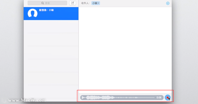 imessage怎么发，iphone用户如何发送imessage（Mac新手教程——用iMessage发语音消息）