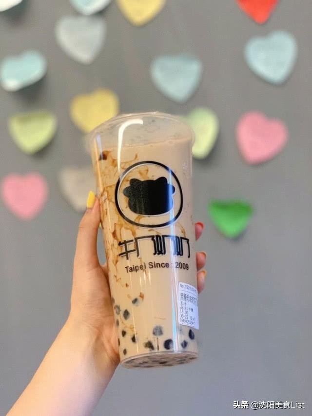 冷饮店名字大全 创意，个性有创意的冷饮店名字（打卡沈阳人都爱去的奶茶冷饮店）